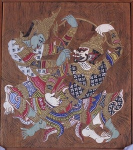 Image description is not available for DU1976.24